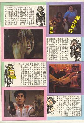 �޹����� �G���l��������