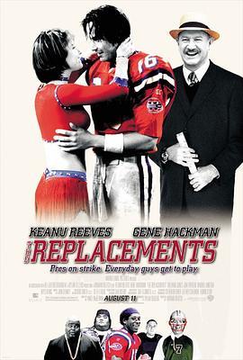 ʮȫ���� The Replacements�������