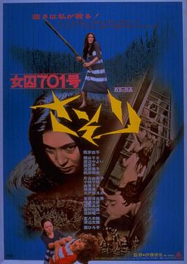 Ů��701�� Ů��701�� ������������