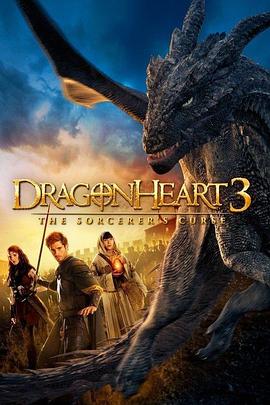 ��֮��3����ʦ������ Dragonheart 3: The Sorcerer's Curse����