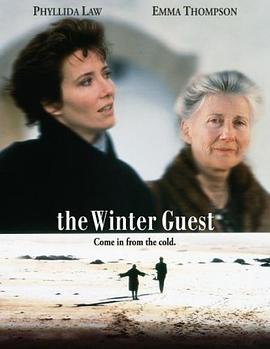 ����ķÿ� The Winter Guest�������