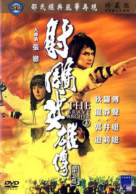 ���Ӣ�۴������� ���Ӣ�ۂ��������������