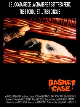 ������Ķ�ħ Basket Case�������