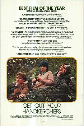 �ͳ�������� Pr��parez vos mouchoirs�������