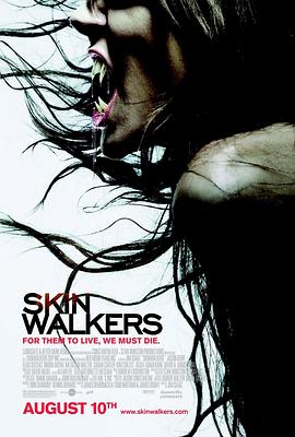 ��Ƥ���� Skinwalkers�������