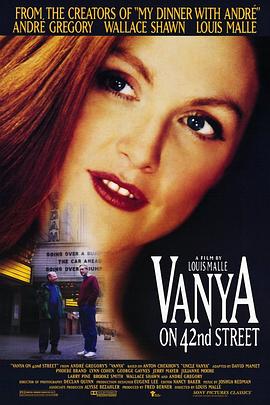 ��������42�ֿ� Vanya on 42nd Street�������