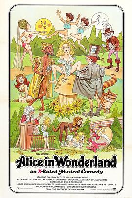 ����˿�����ɾ� Alice in Wonderland: An X-Rated Musical Fanta