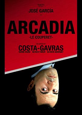 ְ��ɱ�� Le couperet�������