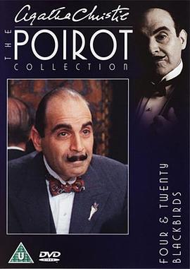 ��ʮ��ֻ�ڻ�ü Poirot: Four and Twenty Blackbirds�������_��