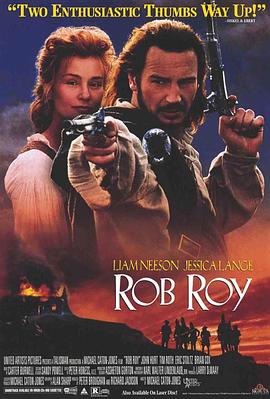 �൨���� Rob Roy�������
