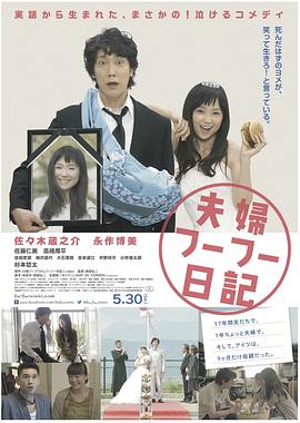 ���ռ� ��D�թ`�թ`��ӛ�������