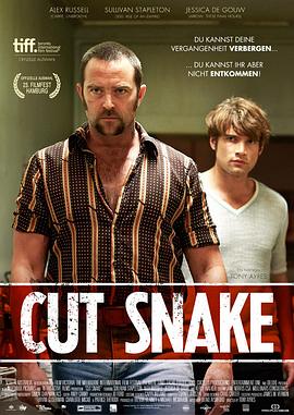 ն�� Cut Snake�������