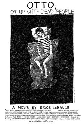 ���У��뽩ʬͬ�� Otto; or, Up with Dead People�������