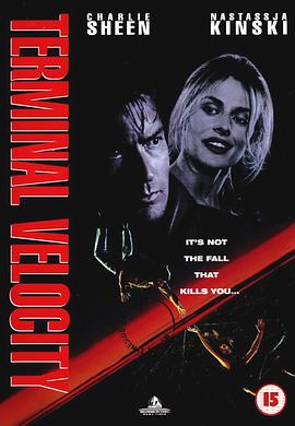 �ռ��ٶ� Terminal Velocity�������