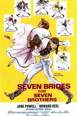 �߶Լ�ż Seven Brides for Seven Brothers�������