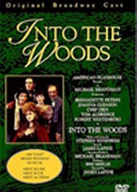 �ݷ�ɭ�� Into the Woods�������