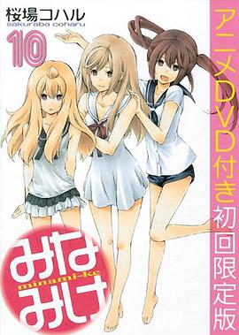 �ϼ������� �ú��ʱ �ߤʤߤ� ���ޤ����������