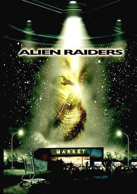 �ֲ��������� Alien Raiders�������