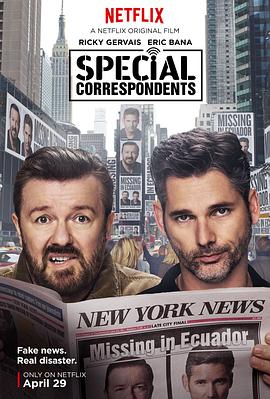 ��������Ա Special Correspondents�������