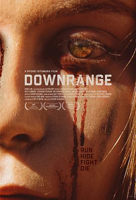 �г� Downrange�������