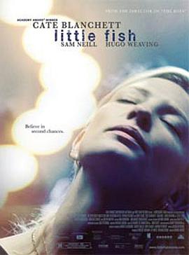 С�� Little Fish�������