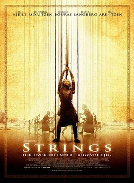 �������Ӹ���� Strings�������