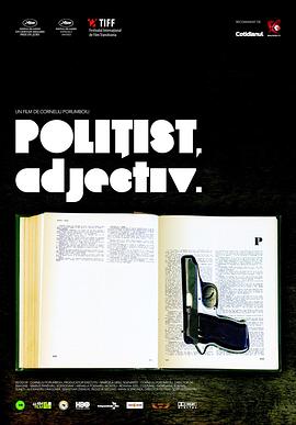 ���죬���ݴ� Poliist, adjectiv�������
