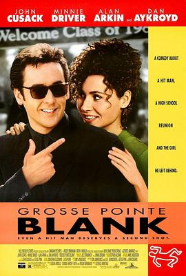 ���ɱ�ֽ����� Grosse Pointe Blank�������