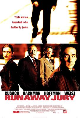 ʧ�������� Runaway Jury�������