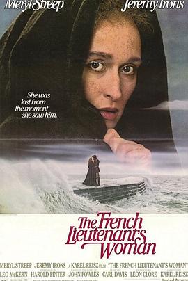 ������ξ��Ů�� The French Lieutenant's Woman�������