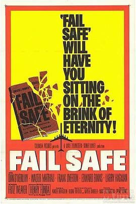 ��ú���ս Fail-Safe�������