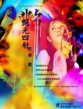 �޹���������� �G���������F�������