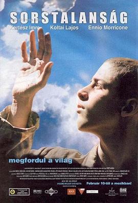 �����޳� Sorstalans��g�������