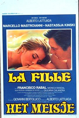 �㲻Ҫ�� Cos�� come sei�������