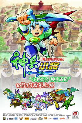 ���С���������