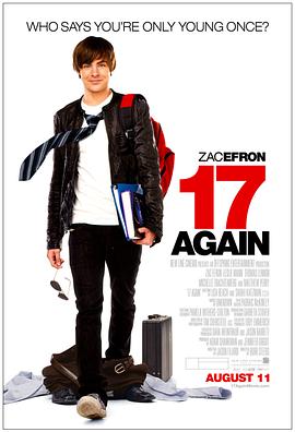 �ط�ʮ���� 17 Again�������