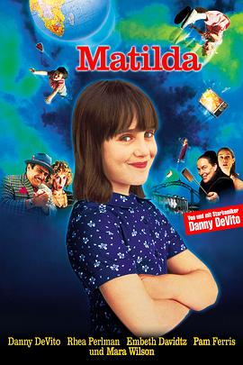 ��ٶ��� Matilda�������