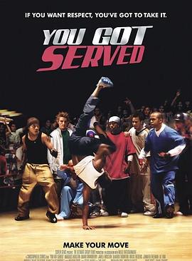 �������� You Got Served (2004)�������