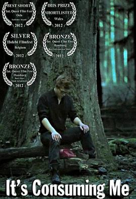 ������ It's Consuming Me�������