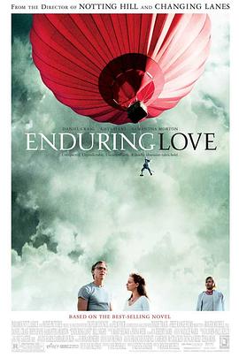���޿��� Enduring Love�������
