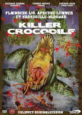 ɱ������̶ Killer Crocodile�������