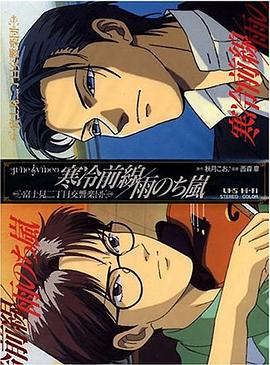 ��ʿ������Ŀ�������� ��ʿҊ����Ŀ��푘S�� ����ǰ�� ��Τ���