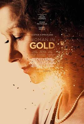 ����Ů�� Woman in Gold�������