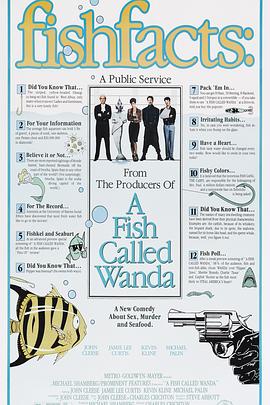һ����������� A Fish Called Wanda�������