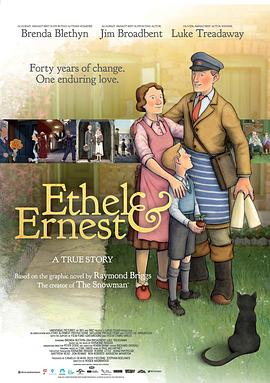 �׶�һ���� Ethel & Ernest�������
