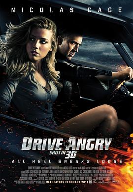 �񱩷ɳ� Drive Angry 3D�������