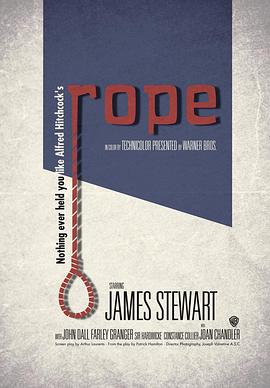 ����� Rope�������