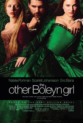 ��һ�����ռҵ�Ů�� The Other Boleyn Girl�������