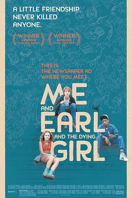 �ҺͶ���Լ�������Ů�� Me and Earl and the Dying Girl�����