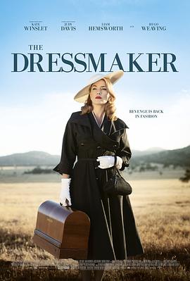 �÷� The Dressmaker�������